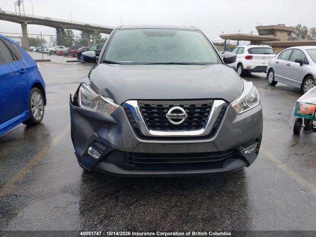 Продажа на аукционе авто 2018 Nissan Kicks, vin: 3N1CP5CU6JL535894, номер лота: 40091747