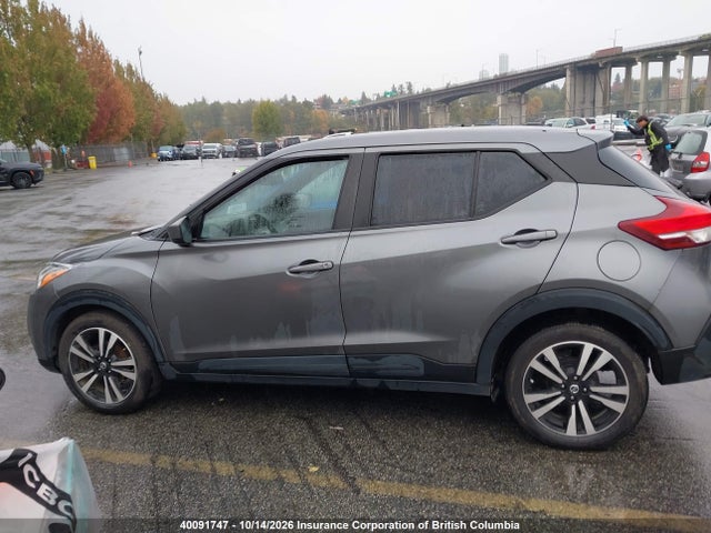 Продажа на аукционе авто 2018 Nissan Kicks, vin: 3N1CP5CU6JL535894, номер лота: 40091747
