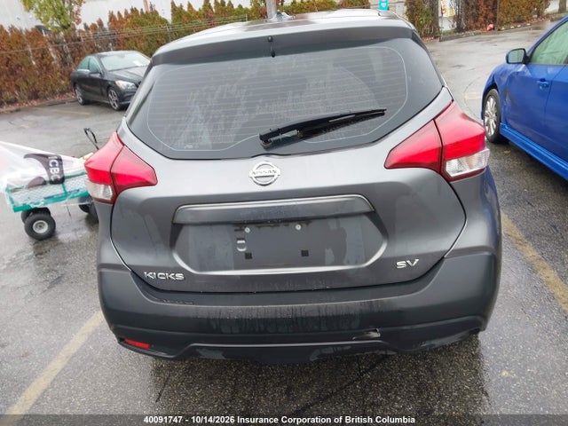Продажа на аукционе авто 2018 Nissan Kicks, vin: 3N1CP5CU6JL535894, номер лота: 40091747