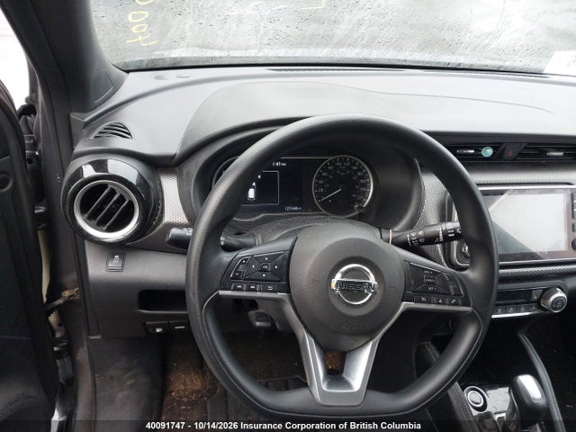 Продажа на аукционе авто 2018 Nissan Kicks, vin: 3N1CP5CU6JL535894, номер лота: 40091747