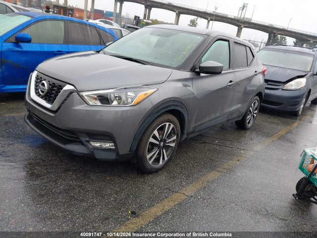 Продажа на аукционе авто 2018 Nissan Kicks, vin: 3N1CP5CU6JL535894, номер лота: 40091747