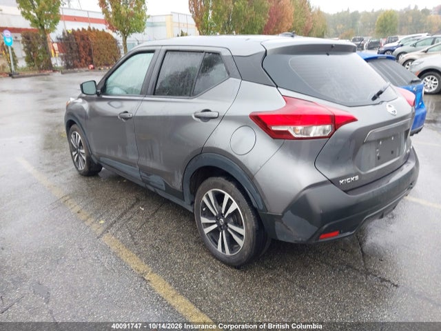 Продажа на аукционе авто 2018 Nissan Kicks, vin: 3N1CP5CU6JL535894, номер лота: 40091747