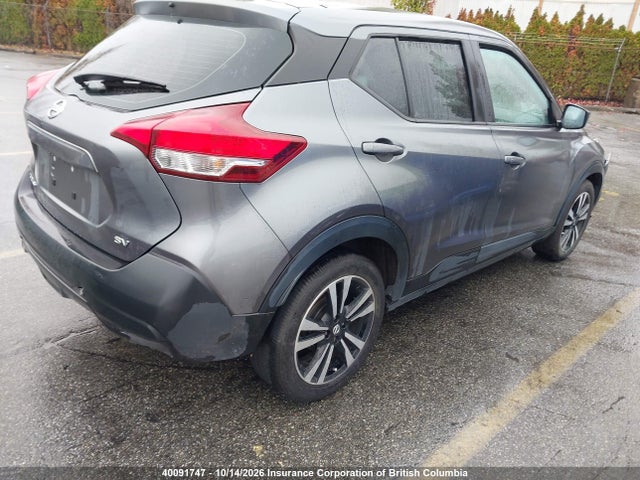 Продажа на аукционе авто 2018 Nissan Kicks, vin: 3N1CP5CU6JL535894, номер лота: 40091747