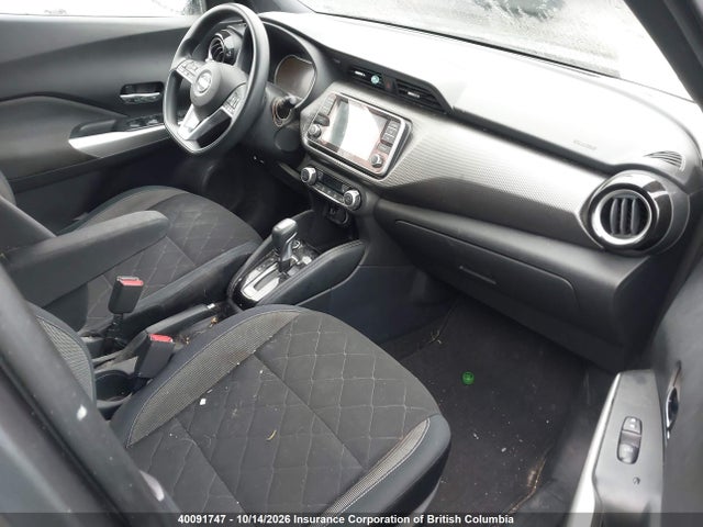 Продажа на аукционе авто 2018 Nissan Kicks, vin: 3N1CP5CU6JL535894, номер лота: 40091747