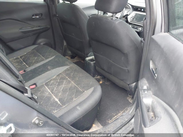 Продажа на аукционе авто 2018 Nissan Kicks, vin: 3N1CP5CU6JL535894, номер лота: 40091747