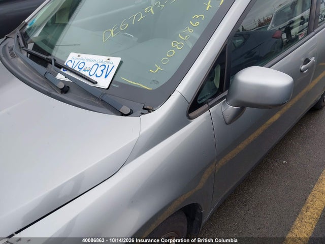 Aukcja sprzedaży 2009 Nissan Versa S/sl, vin: 3N1BC13E39L481233, numer aukcji: 40086863