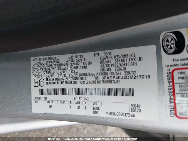 2013 Ford Fiesta Se მანქანა იყიდება აუქციონზე, vin: 3FADP4EJ2DM217015, აუქციონის ნომერი: 40091758