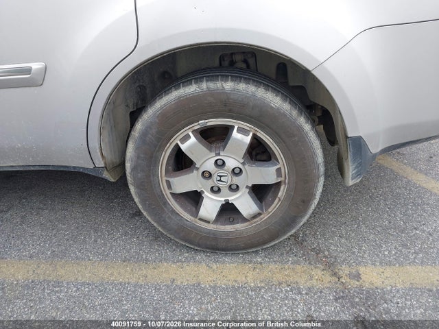 2009 Honda Pilot მანქანა იყიდება აუქციონზე, vin: 5FNYF48909B504347, აუქციონის ნომერი: 40091759