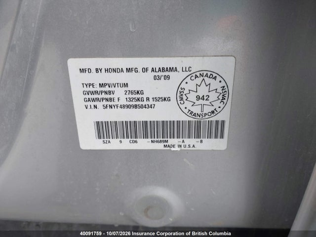 2009 Honda Pilot მანქანა იყიდება აუქციონზე, vin: 5FNYF48909B504347, აუქციონის ნომერი: 40091759