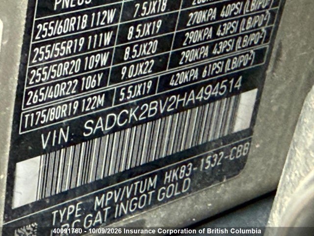 Jaguar F-pace Prestige 2017 SADCK2BV2HA494514 Image 25