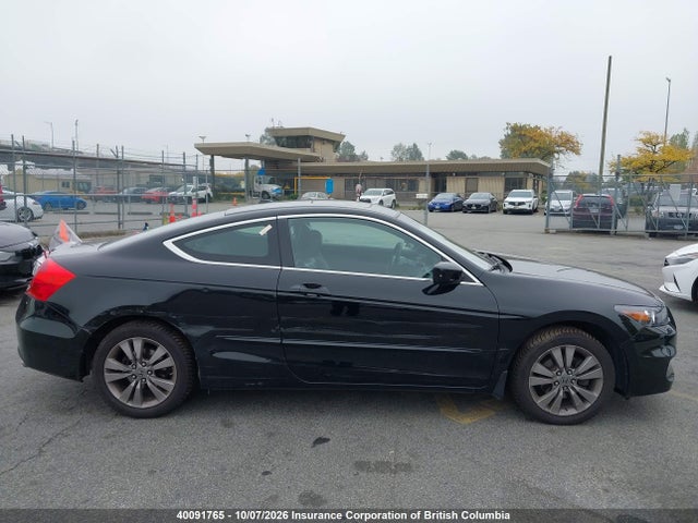 Продаж на аукціоні авто 2011 Honda Accord Ex-l, vin: 1HGCS1B88BA800432, номер лоту: 40091765