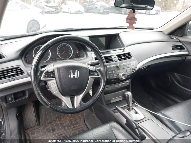 Продаж на аукціоні авто 2011 Honda Accord Ex-l, vin: 1HGCS1B88BA800432, номер лоту: 40091765