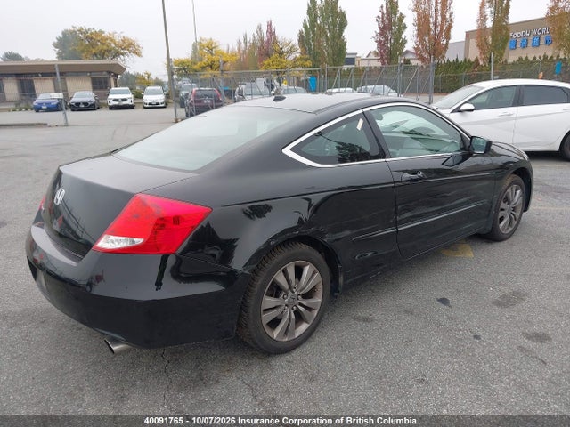 Продаж на аукціоні авто 2011 Honda Accord Ex-l, vin: 1HGCS1B88BA800432, номер лоту: 40091765