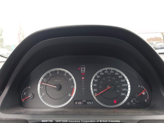 Продаж на аукціоні авто 2011 Honda Accord Ex-l, vin: 1HGCS1B88BA800432, номер лоту: 40091765
