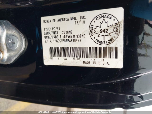 Продаж на аукціоні авто 2011 Honda Accord Ex-l, vin: 1HGCS1B88BA800432, номер лоту: 40091765