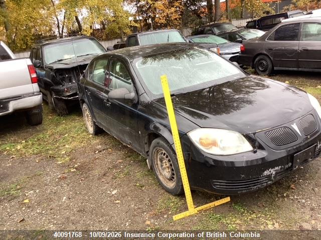 Aukcja sprzedaży 2006 Pontiac Pursuit, vin: 1G2AJ55F567776723, numer aukcji: 40091768