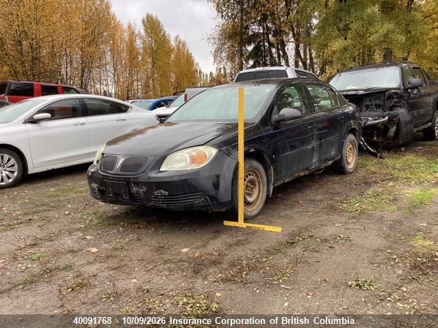 2006 Pontiac Pursuit მანქანა იყიდება აუქციონზე, vin: 1G2AJ55F567776723, აუქციონის ნომერი: 40091768