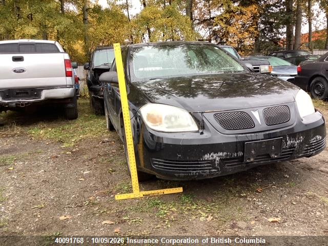 2006 Pontiac Pursuit მანქანა იყიდება აუქციონზე, vin: 1G2AJ55F567776723, აუქციონის ნომერი: 40091768