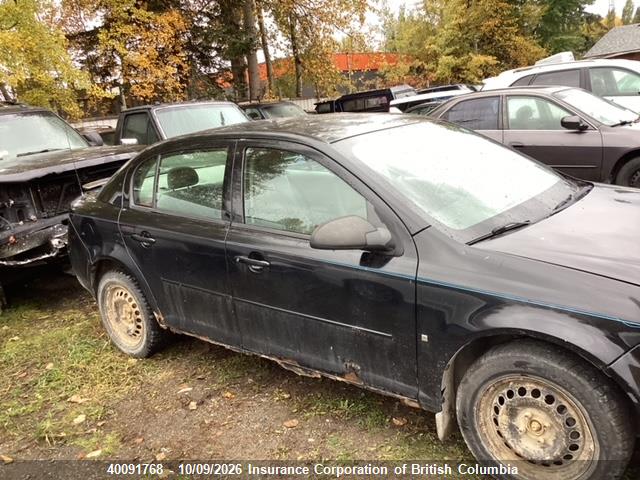 2006 Pontiac Pursuit მანქანა იყიდება აუქციონზე, vin: 1G2AJ55F567776723, აუქციონის ნომერი: 40091768