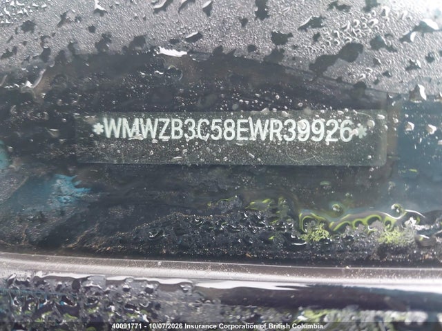 Mini COOPER COUNTRYMAN 2014 WMWZB3C58EWR39926 Image 18