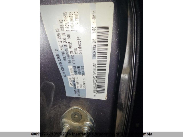 Продаж на аукціоні авто 2004 Mazda Mpv Wagon, vin: JM3LW28A840521162, номер лоту: 40091773