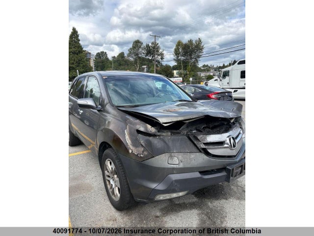 2009 Acura Mdx მანქანა იყიდება აუქციონზე, vin: 2HNYD28699H002442, აუქციონის ნომერი: 40091774