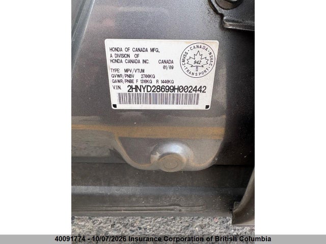 Продаж на аукціоні авто 2009 Acura Mdx, vin: 2HNYD28699H002442, номер лоту: 40091774