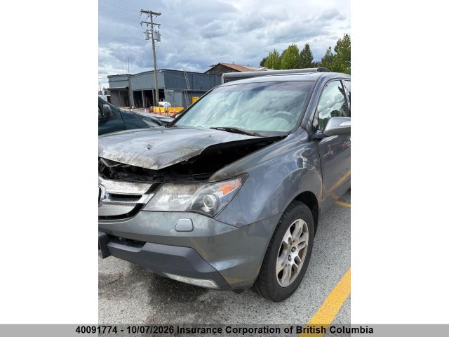 Продаж на аукціоні авто 2009 Acura Mdx, vin: 2HNYD28699H002442, номер лоту: 40091774