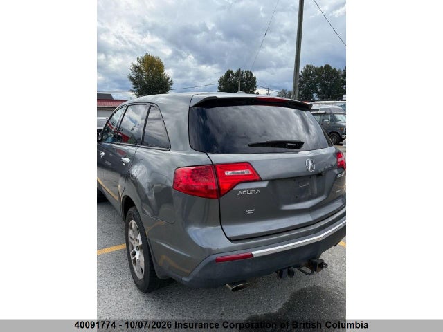 Продаж на аукціоні авто 2009 Acura Mdx, vin: 2HNYD28699H002442, номер лоту: 40091774