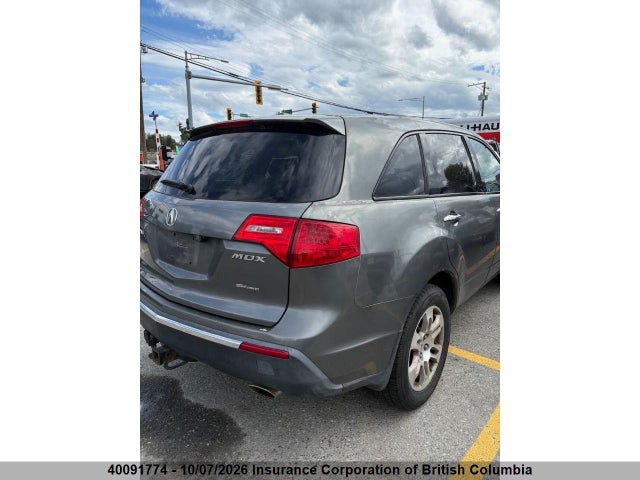 Продаж на аукціоні авто 2009 Acura Mdx, vin: 2HNYD28699H002442, номер лоту: 40091774