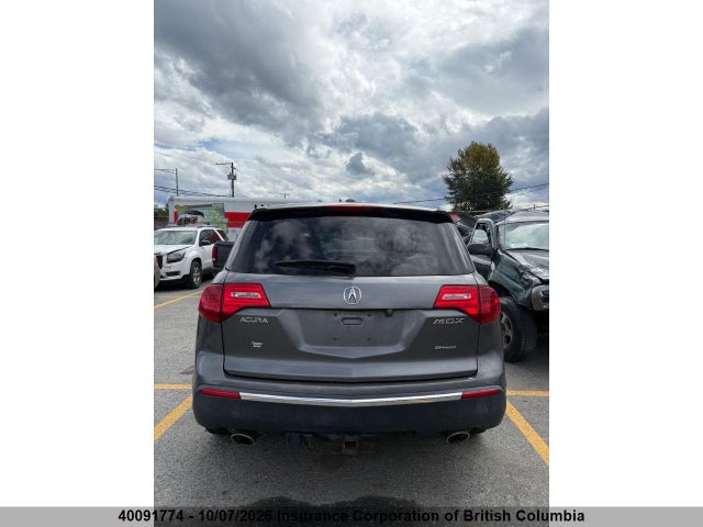 Продаж на аукціоні авто 2009 Acura Mdx, vin: 2HNYD28699H002442, номер лоту: 40091774