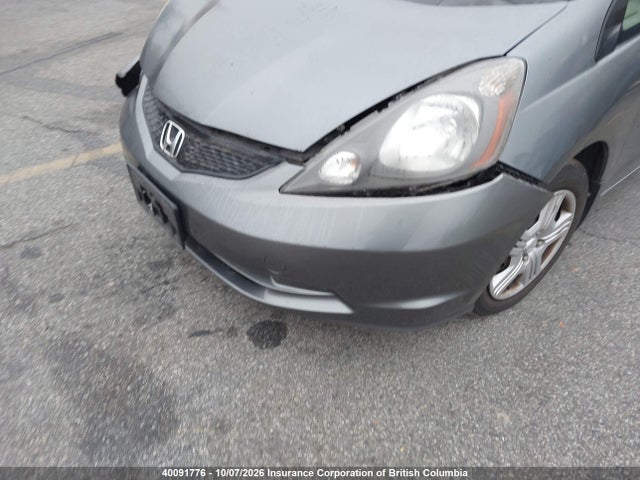 2013 Honda Fit მანქანა იყიდება აუქციონზე, vin: LUCGE8H5XD3008668, აუქციონის ნომერი: 40091776