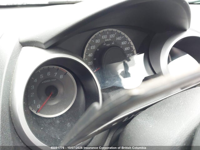 2013 Honda Fit მანქანა იყიდება აუქციონზე, vin: LUCGE8H5XD3008668, აუქციონის ნომერი: 40091776