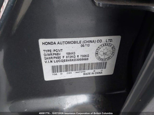 2013 Honda Fit მანქანა იყიდება აუქციონზე, vin: LUCGE8H5XD3008668, აუქციონის ნომერი: 40091776