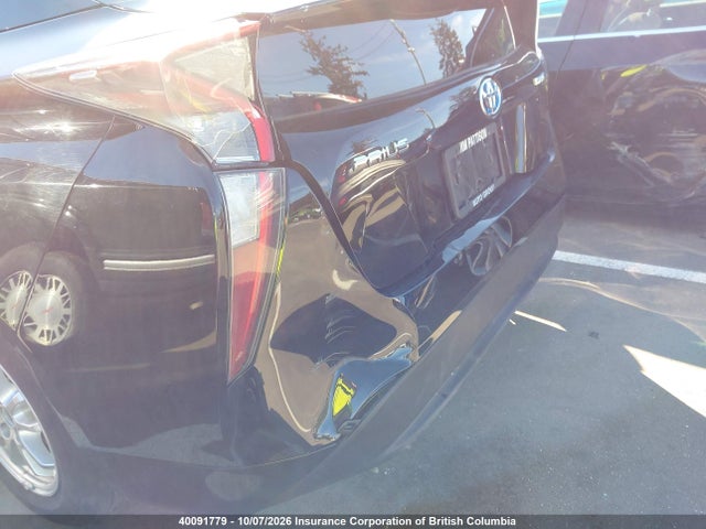 Продажа на аукционе авто 2016 Toyota Prius, vin: JTDKBRFU8G3010110, номер лота: 40091779