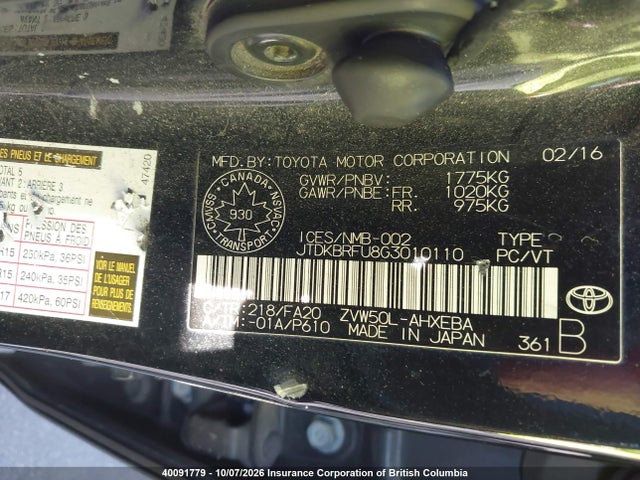 Продажа на аукционе авто 2016 Toyota Prius, vin: JTDKBRFU8G3010110, номер лота: 40091779
