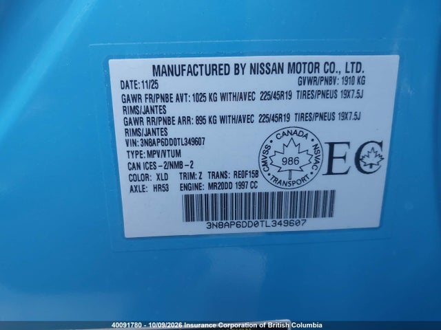 Продажа на аукционе авто 2026 Nissan Kicks, vin: 3N8AP6DD0TL349607, номер лота: 40091780