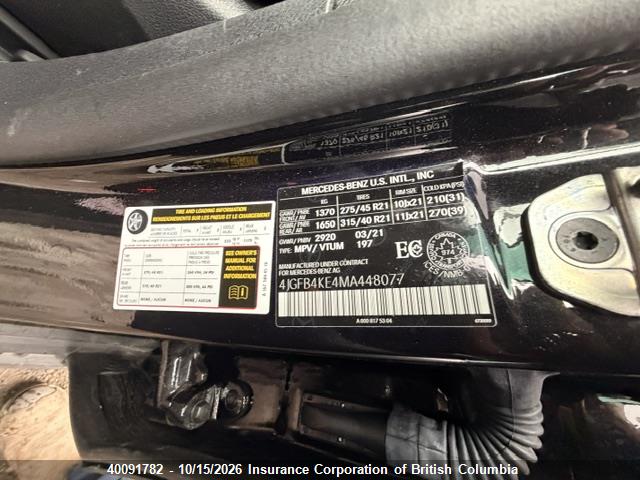 4JGFB4KE4MA448077 Mercedes-Benz Gle 350 4matic