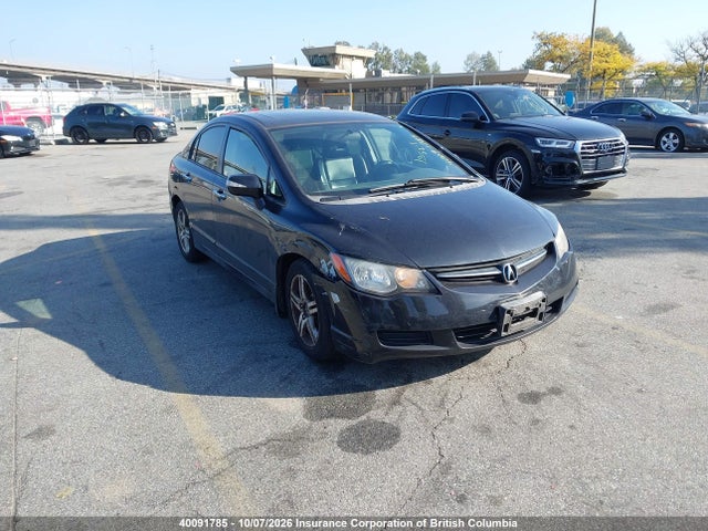 Продаж на аукціоні авто 2006 Acura Csx, vin: 2HHFD567X6H202880, номер лоту: 40091785
