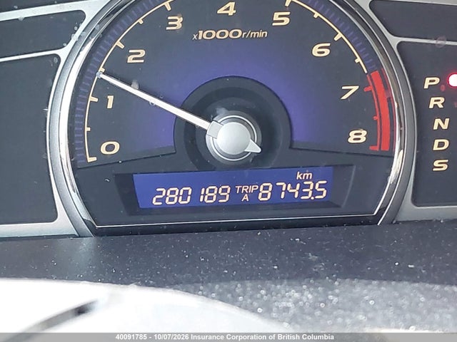 Aukcja sprzedaży 2006 Acura Csx, vin: 2HHFD567X6H202880, numer aukcji: 40091785