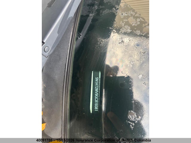 2016 Nissan Rogue მანქანა იყიდება აუქციონზე, vin: 5N1AT2MV9GC819381, აუქციონის ნომერი: 40091786
