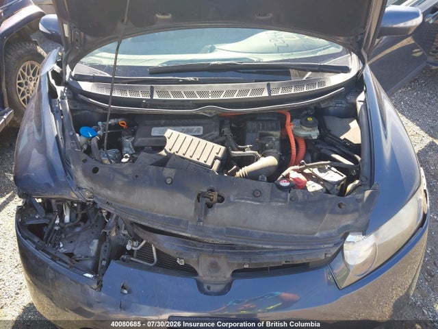 2008 Honda Civic Hybrid მანქანა იყიდება აუქციონზე, vin: JHMFA36228S801481, აუქციონის ნომერი: 40080685