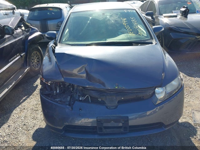 2008 Honda Civic Hybrid მანქანა იყიდება აუქციონზე, vin: JHMFA36228S801481, აუქციონის ნომერი: 40080685
