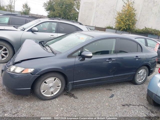 2008 Honda Civic Hybrid მანქანა იყიდება აუქციონზე, vin: JHMFA36228S801481, აუქციონის ნომერი: 40080685