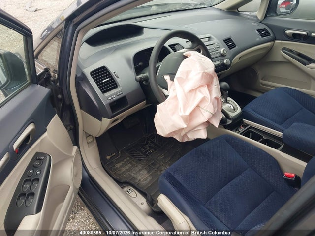 2008 Honda Civic Hybrid მანქანა იყიდება აუქციონზე, vin: JHMFA36228S801481, აუქციონის ნომერი: 40080685