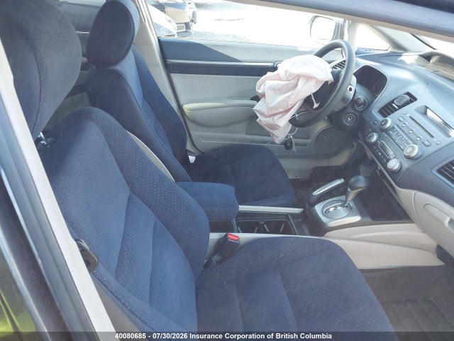 2008 Honda Civic Hybrid მანქანა იყიდება აუქციონზე, vin: JHMFA36228S801481, აუქციონის ნომერი: 40080685