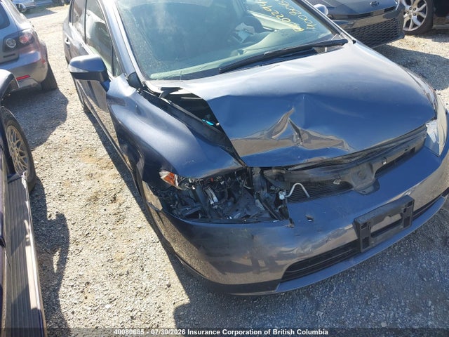 2008 Honda Civic Hybrid მანქანა იყიდება აუქციონზე, vin: JHMFA36228S801481, აუქციონის ნომერი: 40080685
