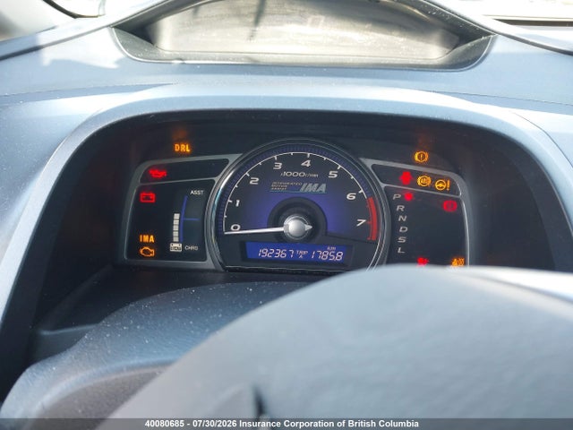 2008 Honda Civic Hybrid მანქანა იყიდება აუქციონზე, vin: JHMFA36228S801481, აუქციონის ნომერი: 40080685