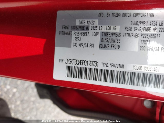Aukcja sprzedaży 2023 Mazda Cx-5 Preferred, vin: JM3KFBCM6P0179731, numer aukcji: 40080691