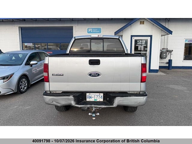 2005 Ford F150 მანქანა იყიდება აუქციონზე, vin: 1FTPW145X5FA60929, აუქციონის ნომერი: 40091798